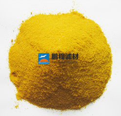 石河子聚合氯化鋁