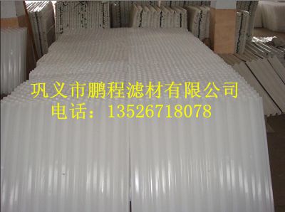 生物處理廢水方法/沉淀池用六角蜂窩斜管填料/污水處理/水質(zhì)凈化處理